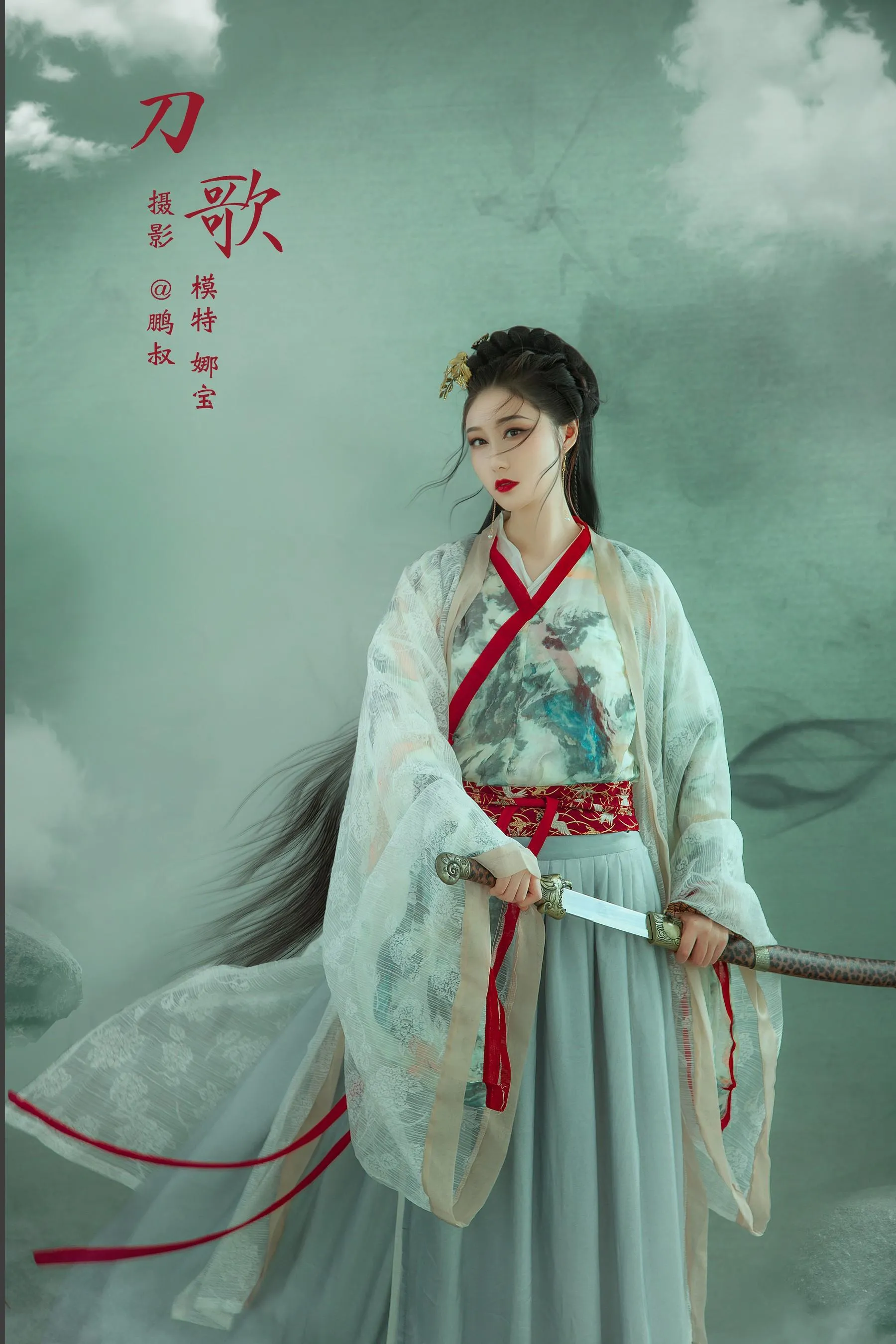 [YITUYU艺图语]2022.02.15 刀歌 娜宝 [22P]插图1